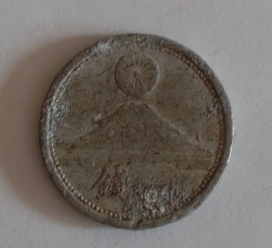 Монета достоинством 1сен, Япония, 1942 г.