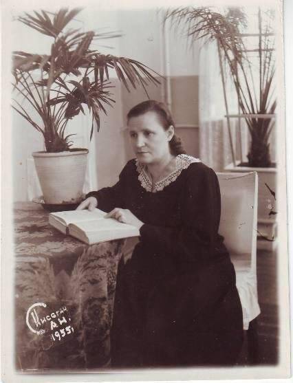 Гольц Мария Леопольдовна. Фотография