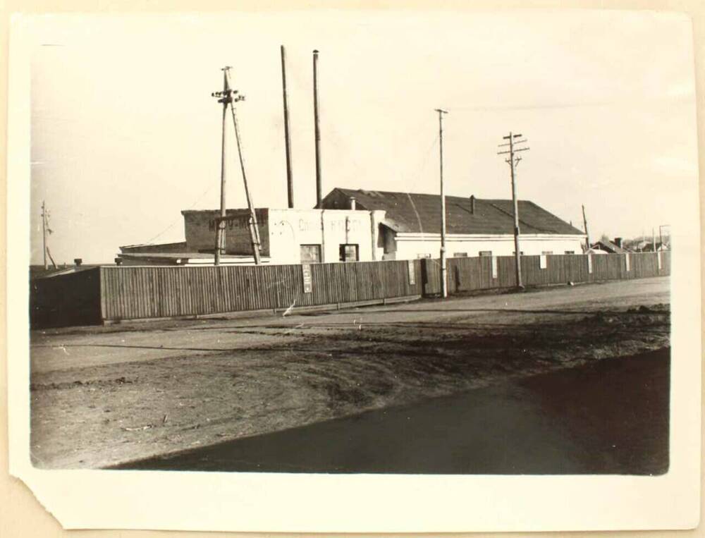 Фото. Панорама старого завода. 1932-1946 гг.