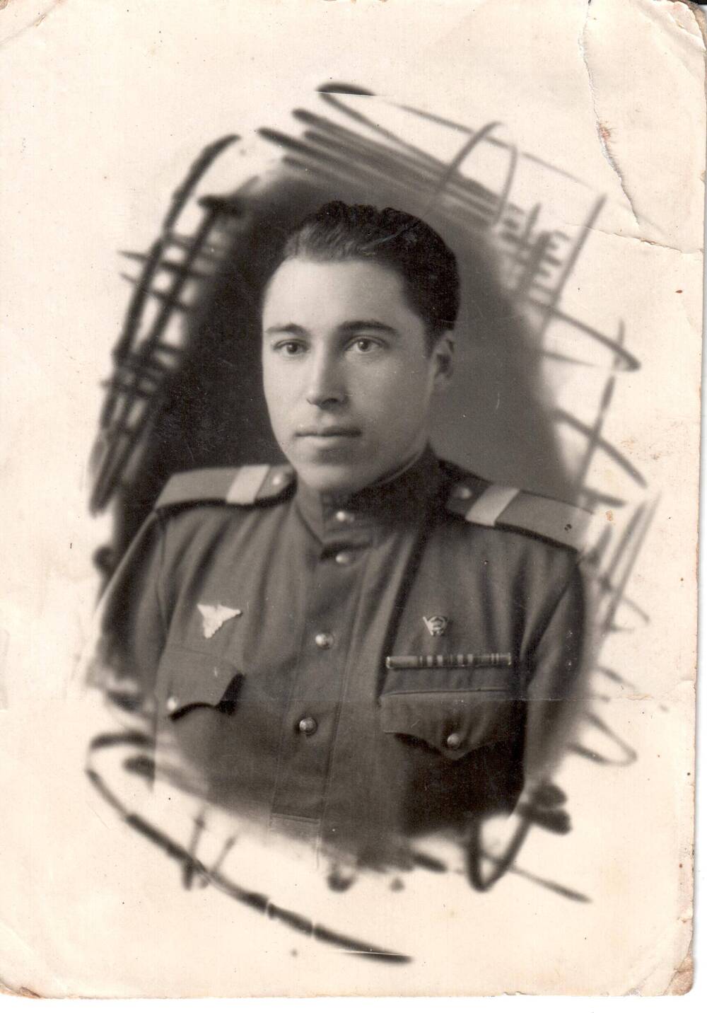 Фотография Ерёмина П.А., ст. сержанта, 1945г.