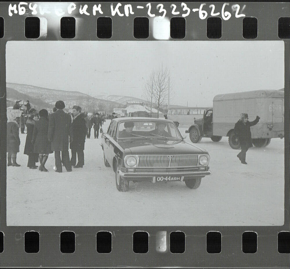 Негатив. День района. 17.01.1976 г.  