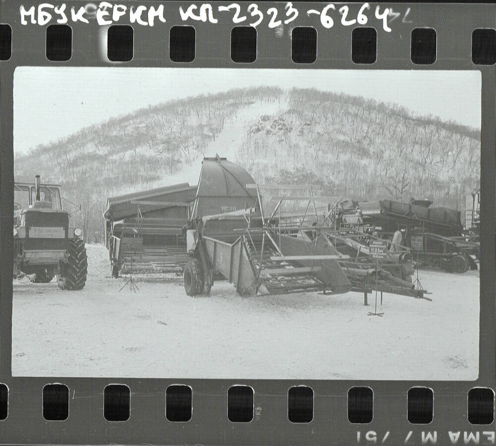 Негатив. День района. 17.01.1976 г.  