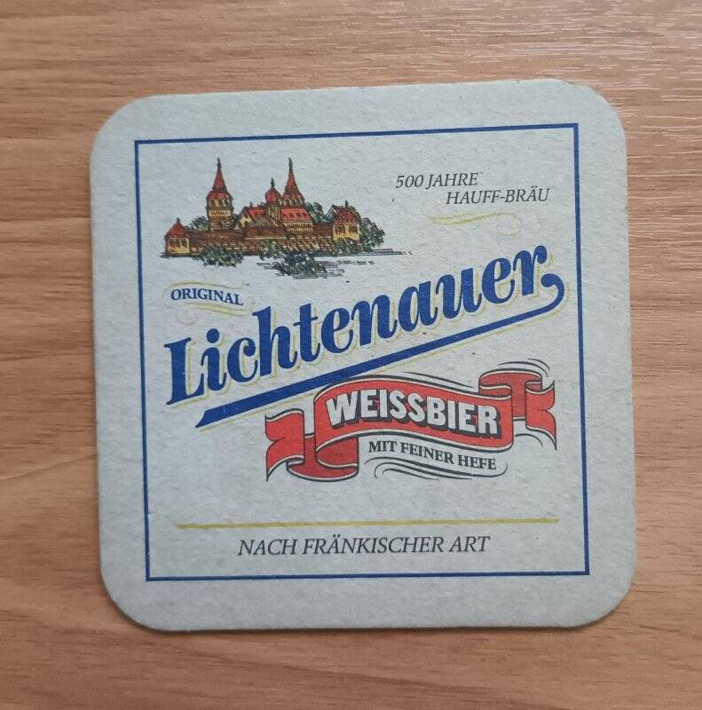 Подставка под кружку с пивом «Lichtenauer Mit feiner Hefe».