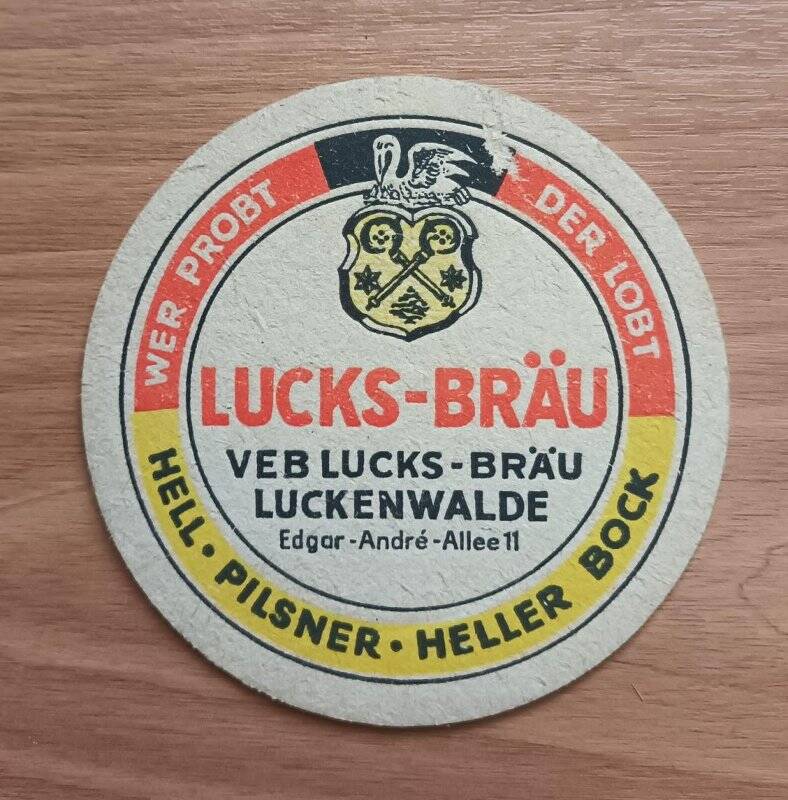 Подставка под кружку с пивом «Lucks–brau».