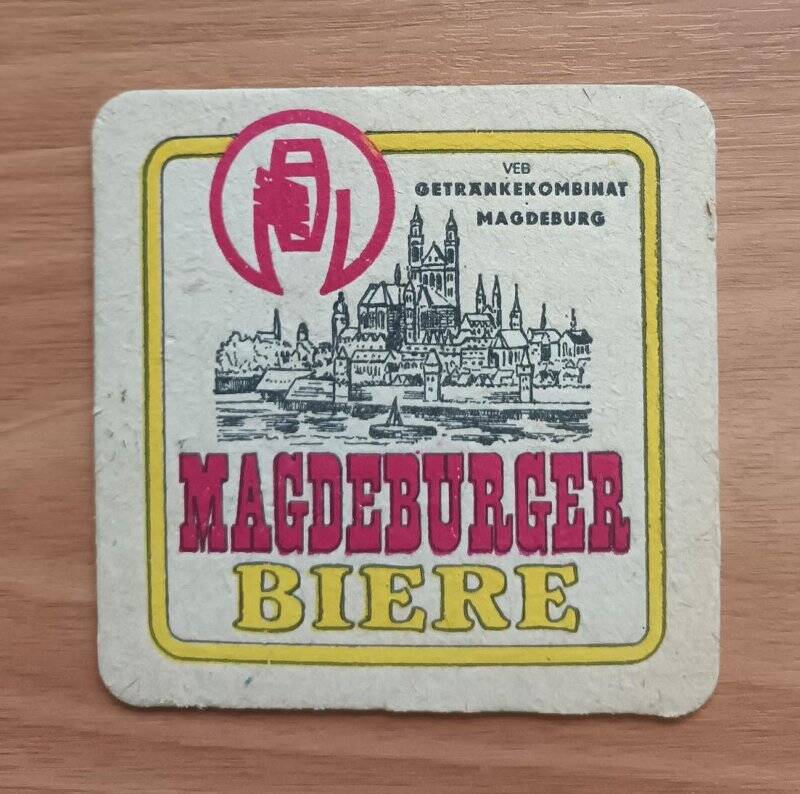 Подставка под кружку с пивом «Magdeburger Biere».