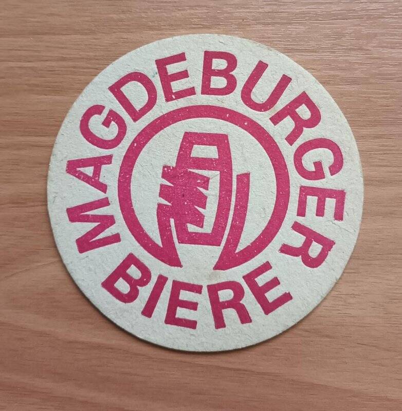 Подставка под кружку с пивом «Magdeburger biere».