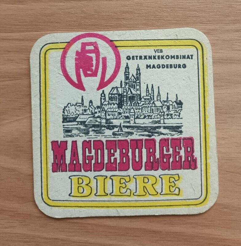 Подставка под кружку с пивом «Magdeburger Biere».