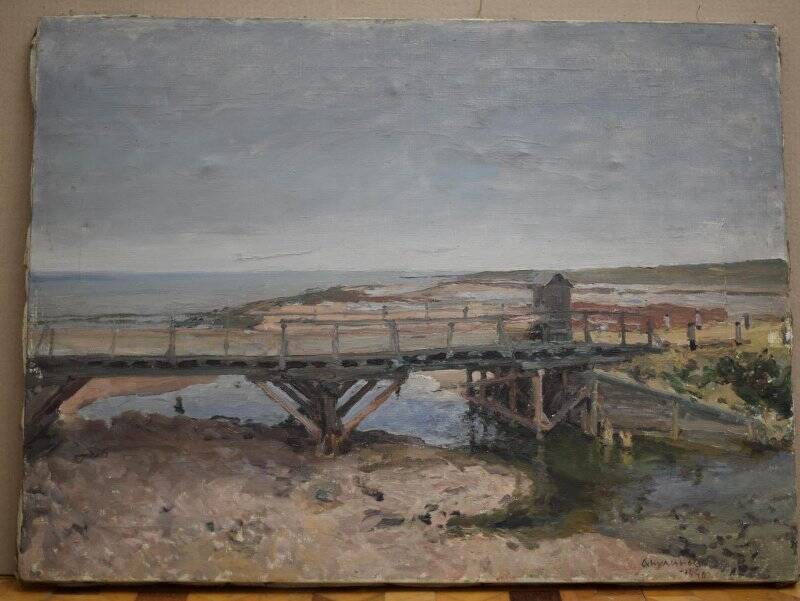 Этюд части Чонгарского моста к панораме Штурм Перекопа.