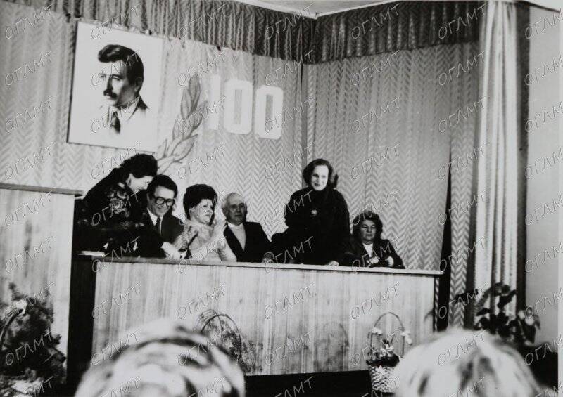 Фотография. Юбилейный вечер, посвященный 100-летию со дня рождения И.Е. Вольнова.