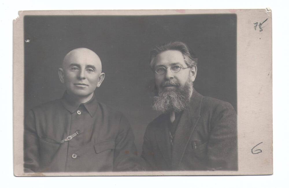 Фотография.
Горохов М.Е. и Корчин М.Н. (справа),
активные участники революции 1905 года