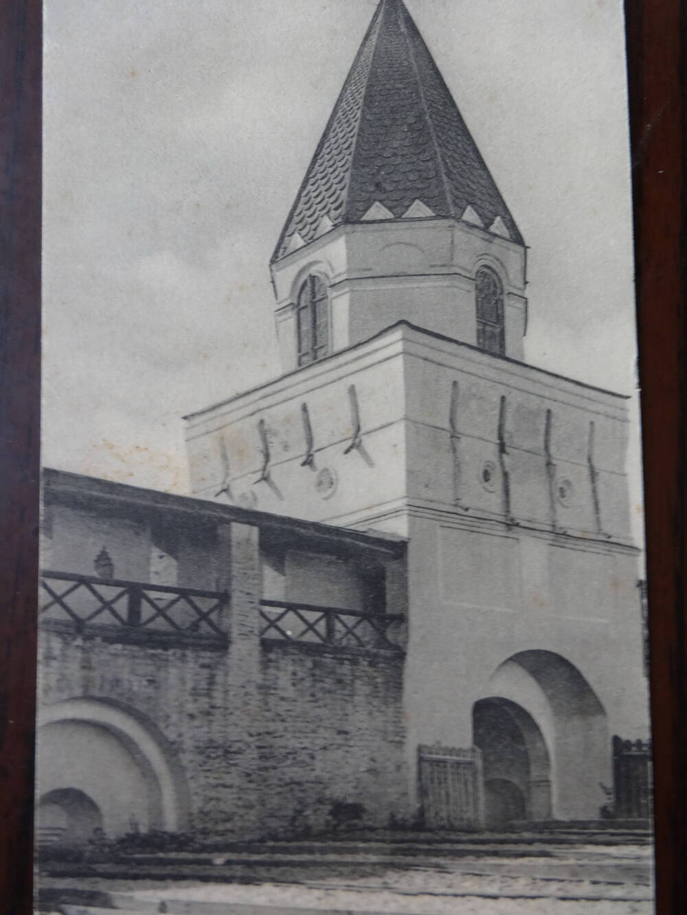 Почтовая карточка. Кострома. Зеленая башня (со стороны свечного завода) в Ипатьевском монастыре.