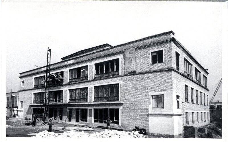 Фотография. Строительство столовой Кузнецкого завода радиоприборов, закончено в 1967 г.