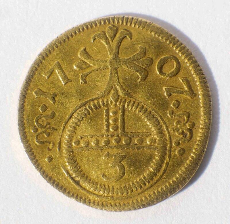 Монета. Иосиф (1705-1711)- Верховный сюзерен. 3 пфеннига