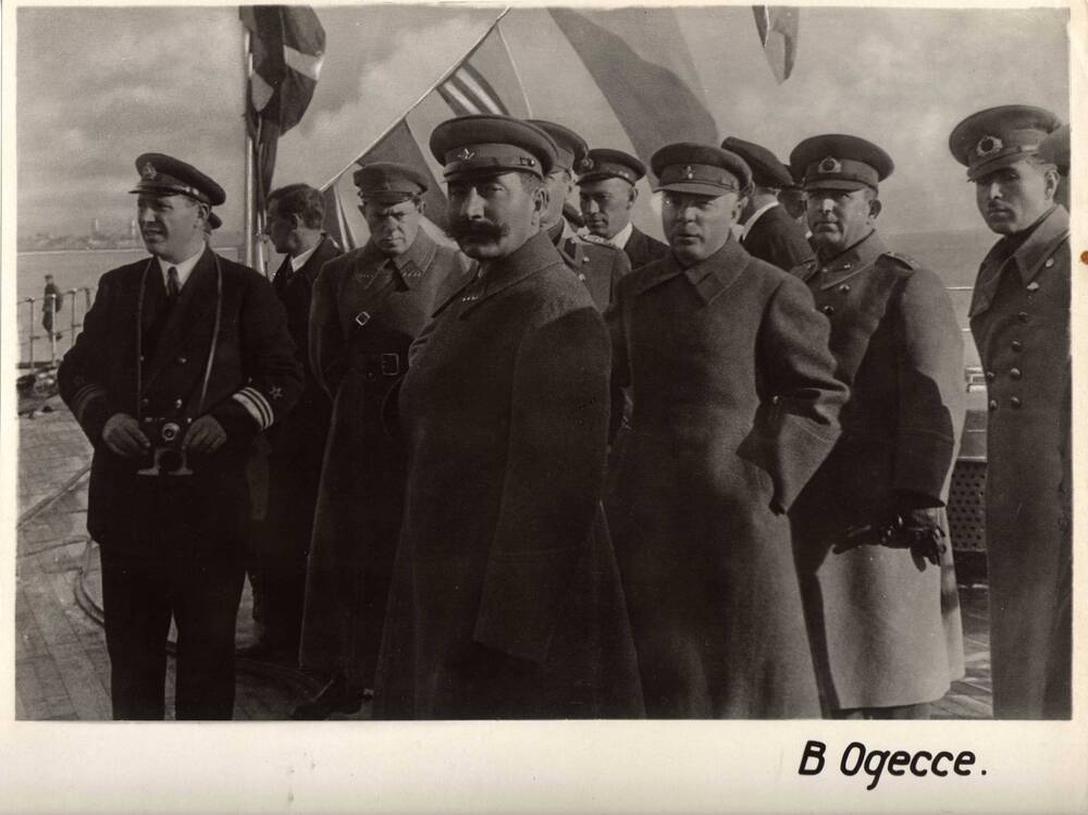 Фото. г. Одесса. Отбытие правительственной делегации СССР на празднование десятилетия турецкой независимости в Турцию
