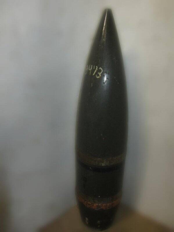 Снаряд 203-мм бетонобойный.