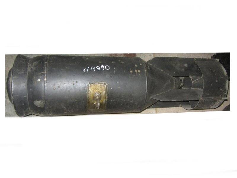 Корпус дымовой авиационной бомбы ДАБ-100-90фм.
