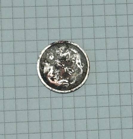 Монета10 фэнь1939 года. Манчжоу-Го, Манчжурия (Китай. Японская оккупация)
