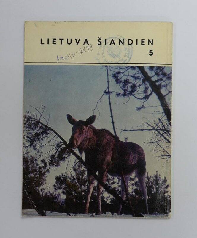 Lietuva siandien № 5.
