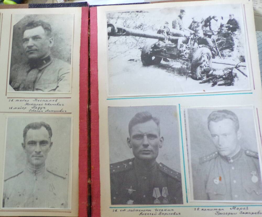 Дневник фронтовой жизни 1941-42 г.г. Шалагинова В.Я. с фотографиями.