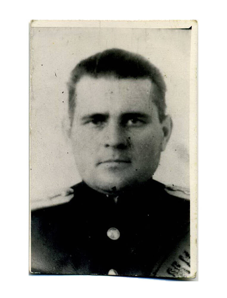 Фотография Мощалкова К.Н., директора известкового завода ст. Половина, 1950-е гг.