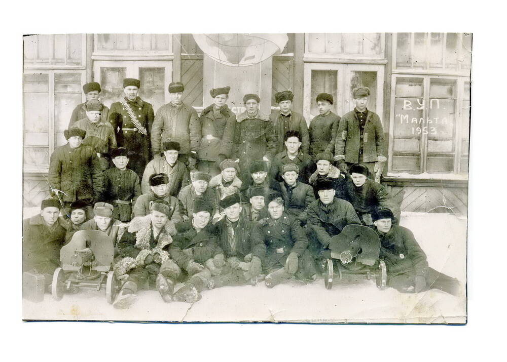 Фотография жителей с. Михайловка на военно-учебных сборах, 1953г.