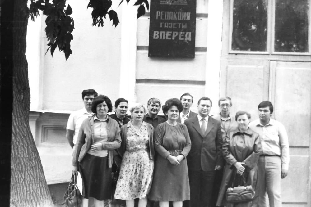 Негатив. Участники клуба деловых  встреч «Собеседник» в редакции газеты «Вперед». г. Троицк 1986 год.