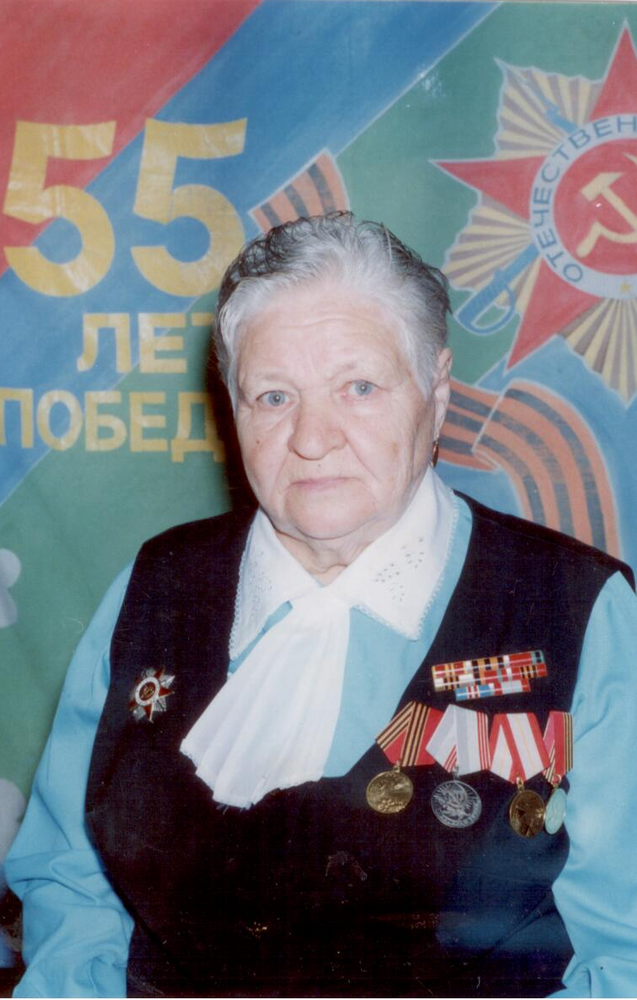 Фото погрудное, цветное Блохиной Анны Григорьевны, участницы ВОВ.
