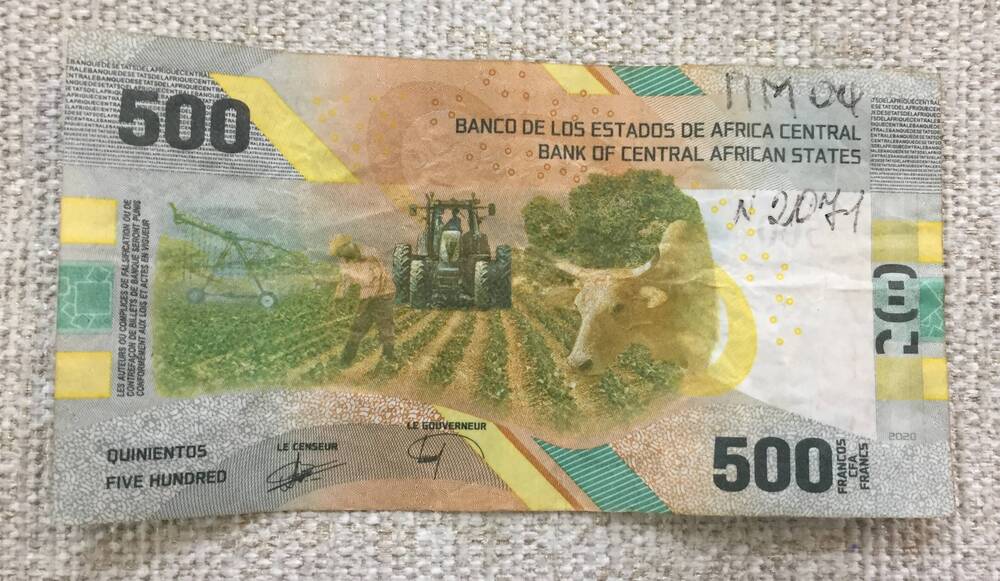 Банкнота 500 франков
