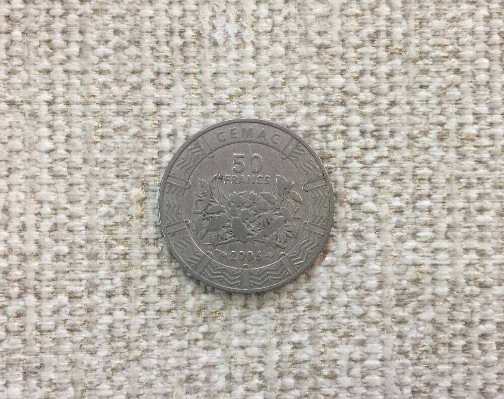 Монета 50 франков