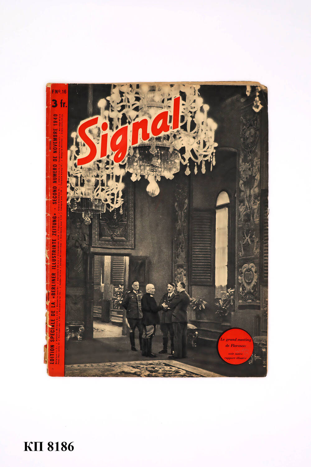 Журнал “Signal” № 16 ноябрь 1940 г.