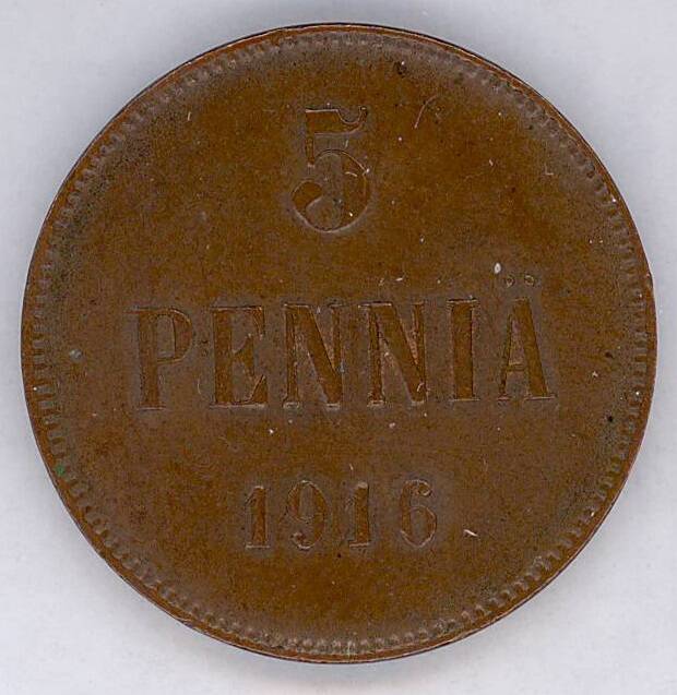 Монета финская 5 Penniä