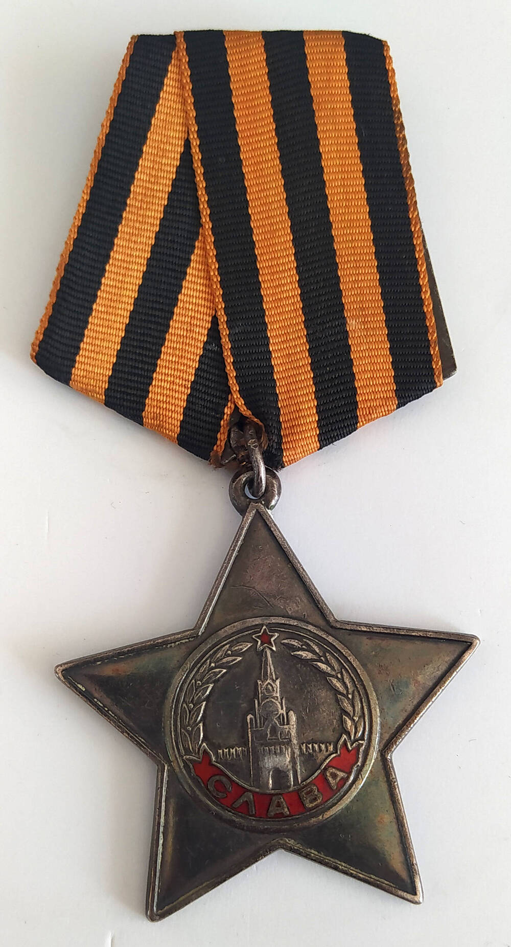 Орден Славы III степени №226315  Суржика Б.И.