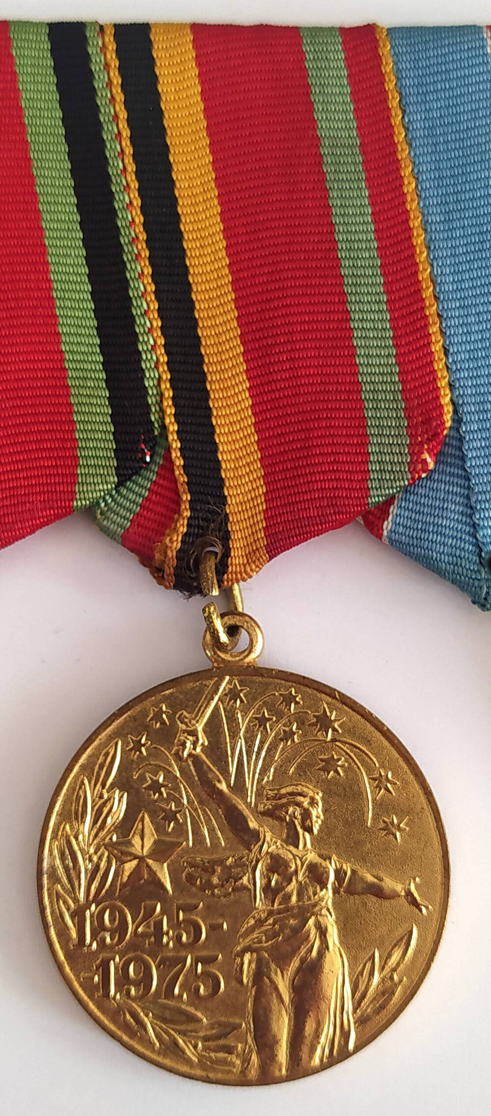 Медаль юбилейная «Тридцать лет Победы в Великой Отечественной войне 1945-1975 гг.» Суржика Б. И.