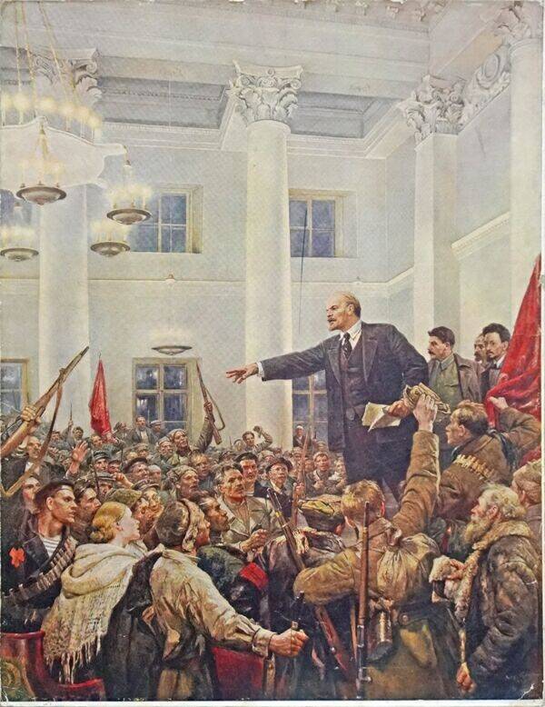 Репродукция В.И. Ленин провозглашает советскую власть
