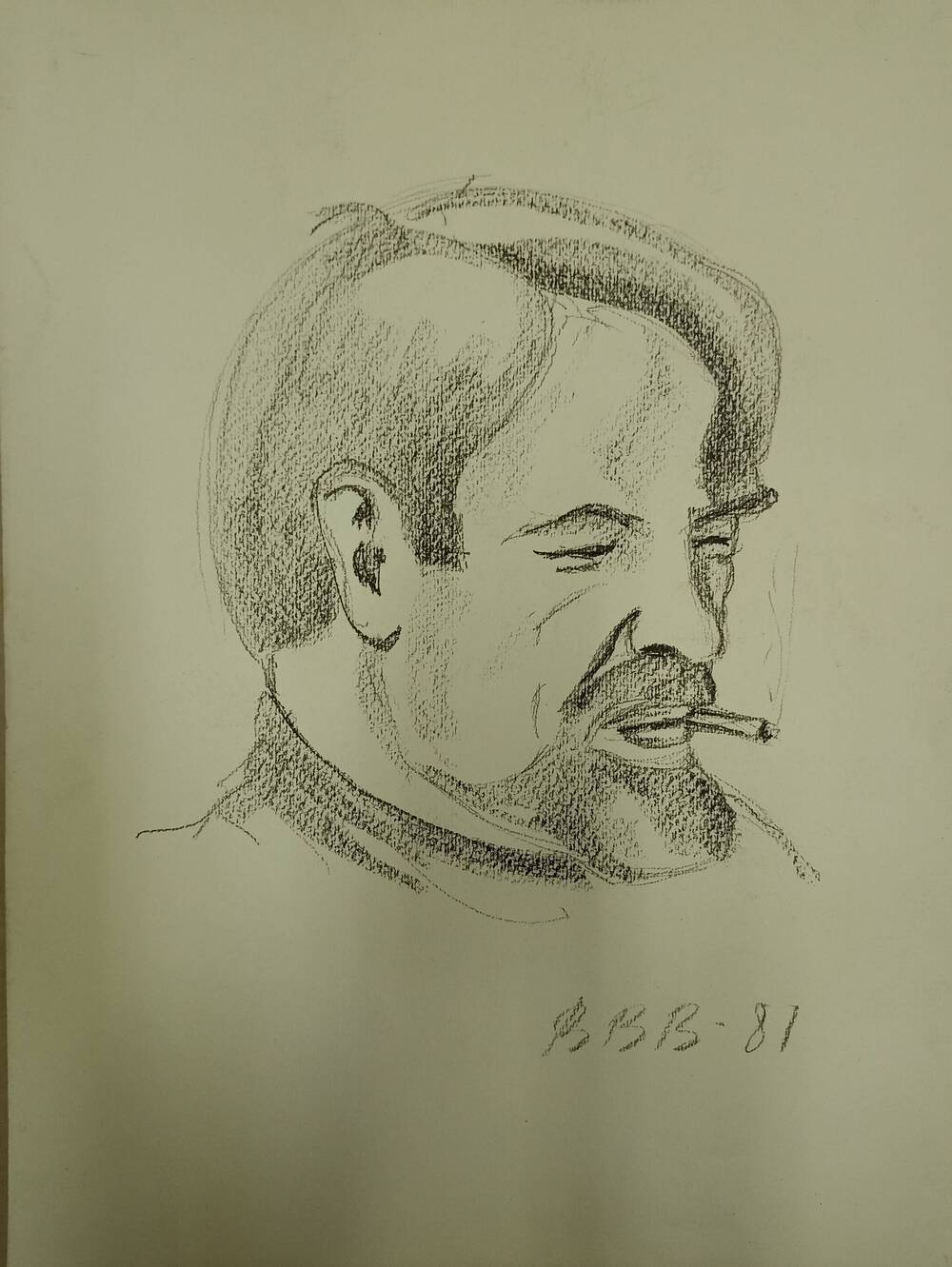 Портрет. Автор В.В. Волков.