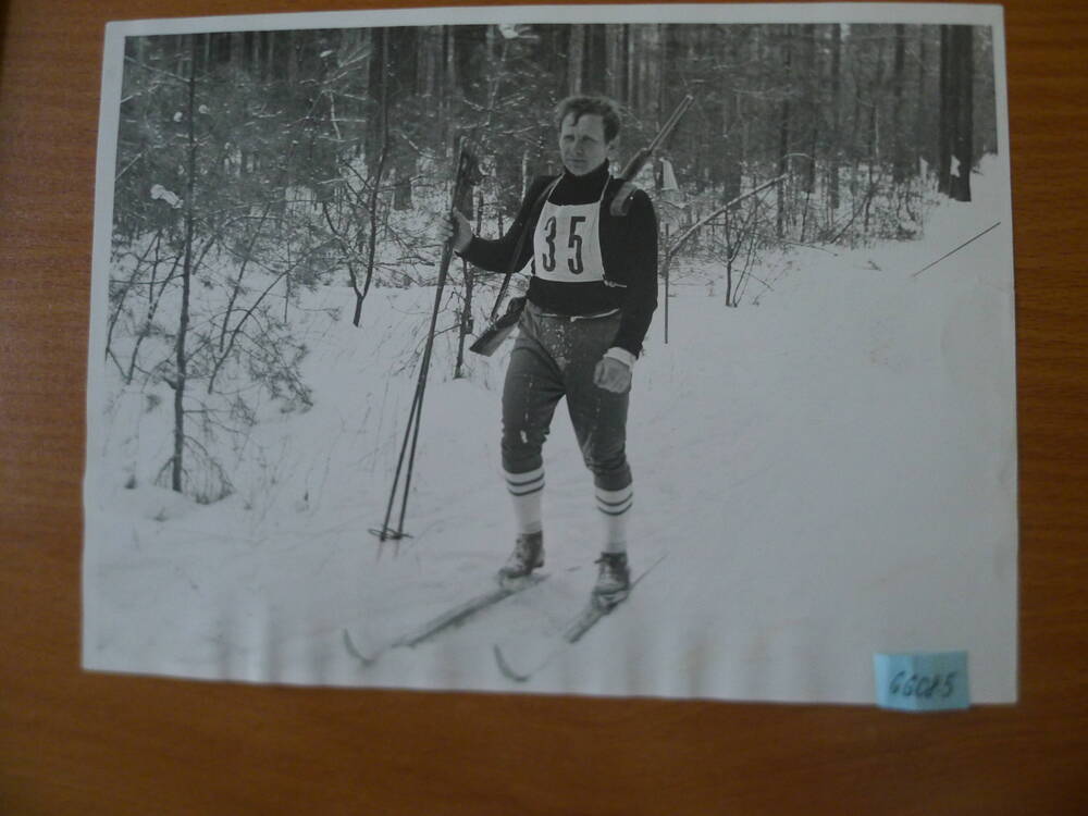 Фото  Трунов Е.Д - чемпион области по биатлонуБрянск. 1976