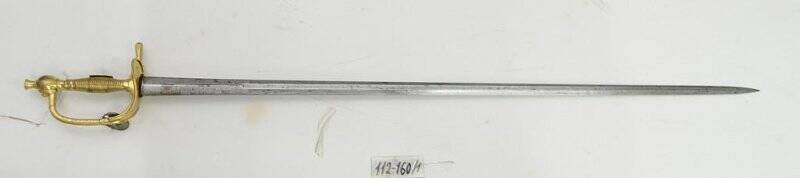 Шпага кавалерийская офицерская обр. 1798 г., георгиевское оружие