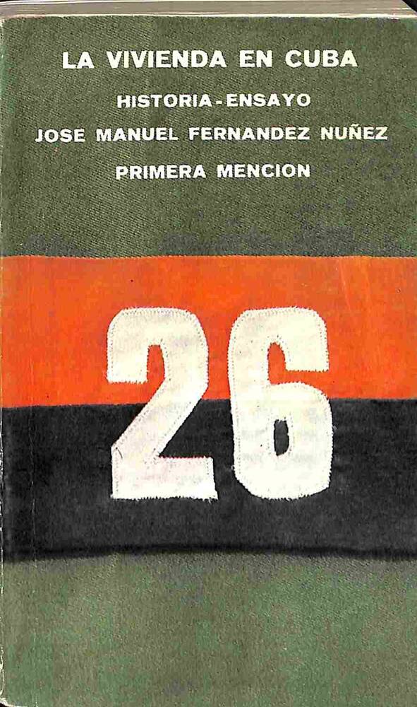 Книга на испанском языке. La vivienda en Cuba. 1976 год