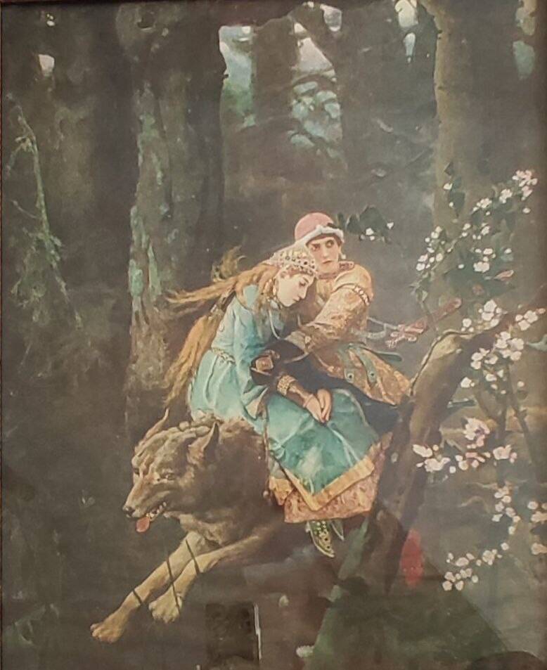 Репродукция с картины Иван- царевич на сером волке