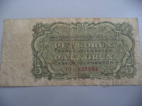 Банкнота:Купюра Чехословакии номиналом 5 крон.