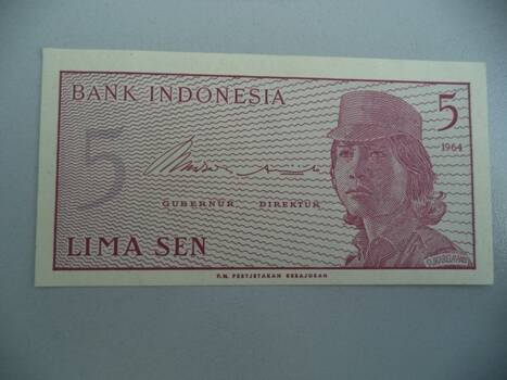 Банкнота:Купюра Индонезии номиналом 5 сен.