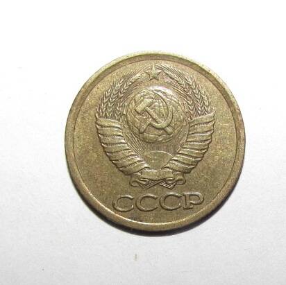 Монета 1 коп. 1988 г.