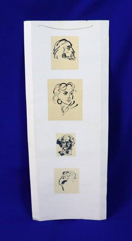 Графические наброски, из Коллекции картин (живопись, графика, рисунок) художника г. Чистополя Самойлова П.Е. 1980-90-е гг.