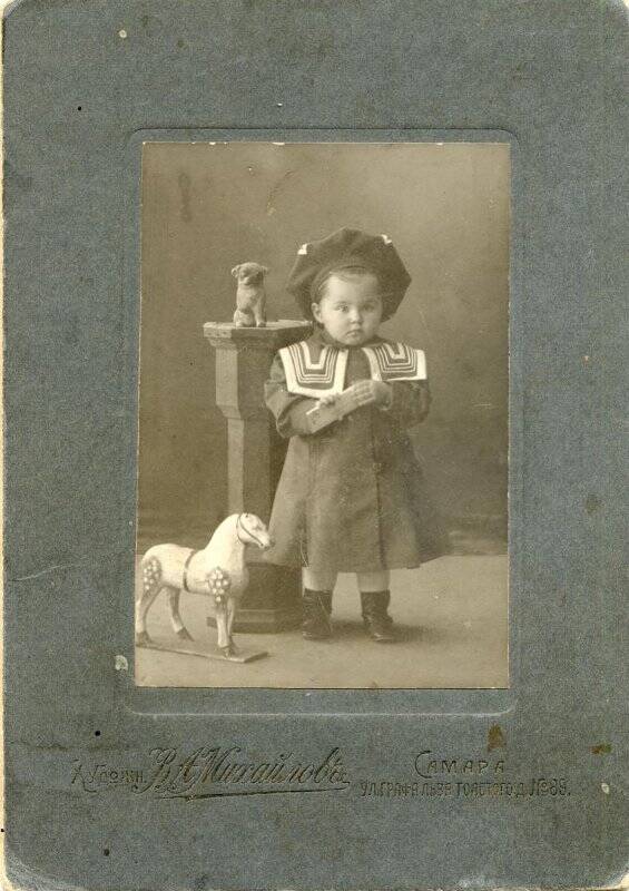 Соколова Валентина Григорьевна в детстве. Фотография