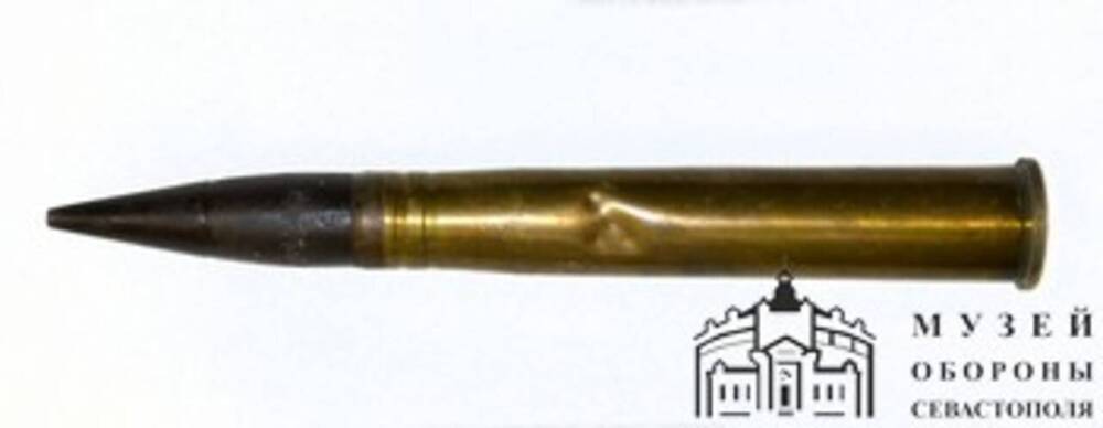 Снаряд учебный к 37-мм зенитной пушке. 