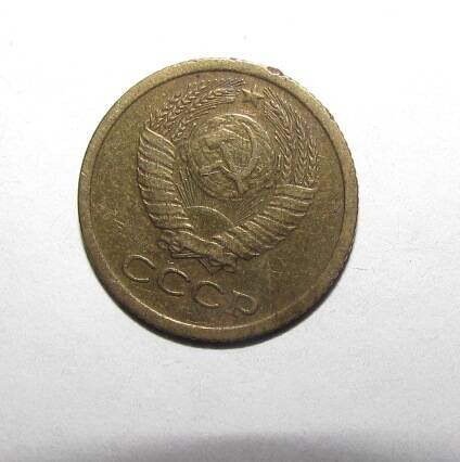 Монета 1 коп. 1969 г.
