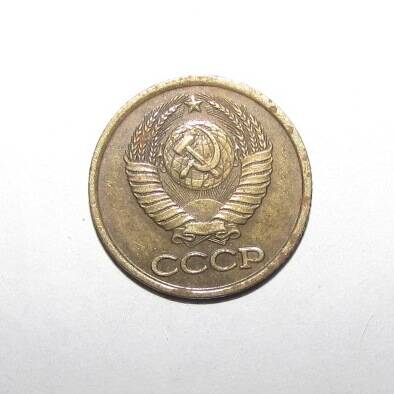 Монета 1 коп. 1983 г.