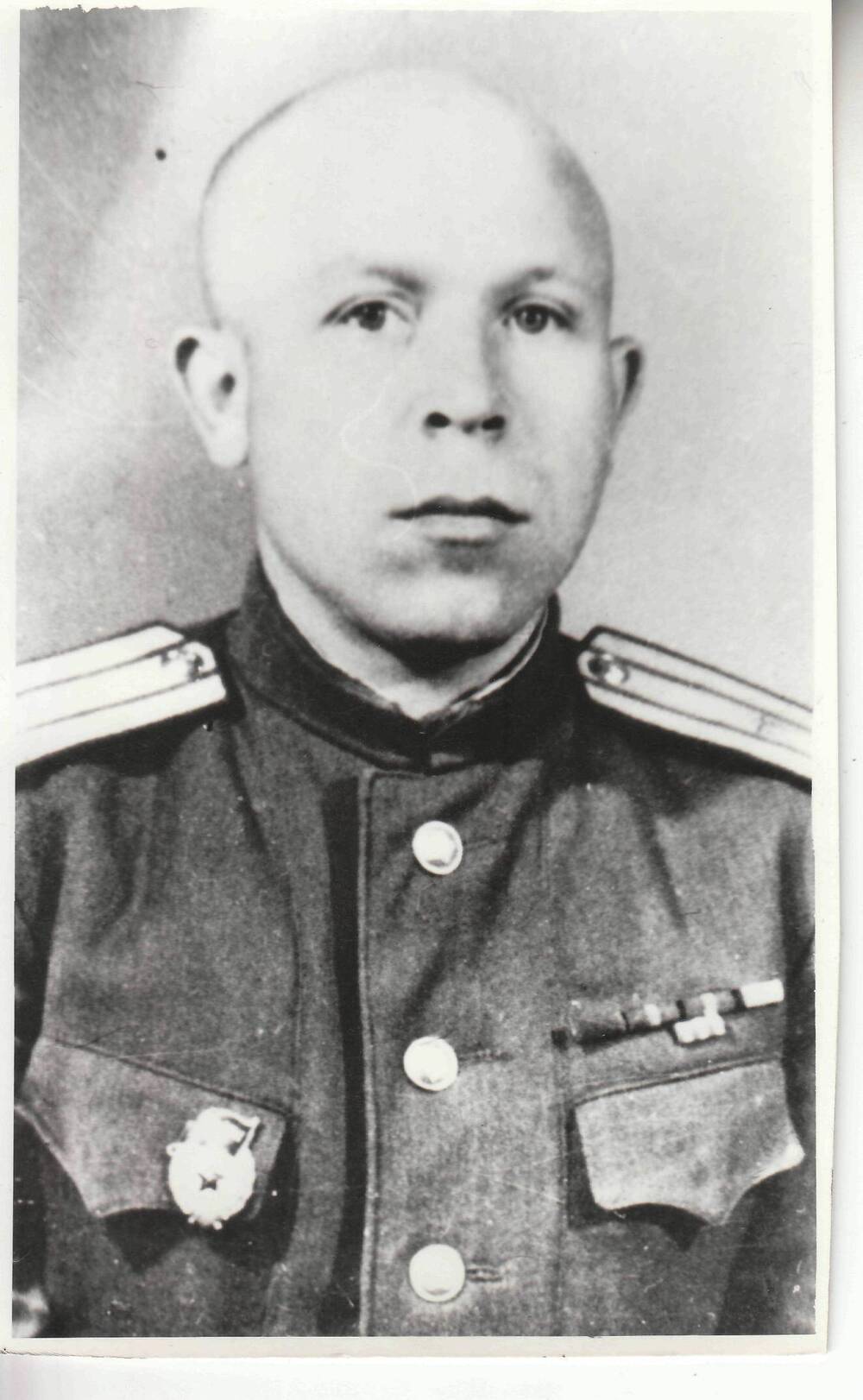 Фото (копия)  ч/б, глянцевое, портрет погрудный ветеран 57 армии Новосельцев И. М.