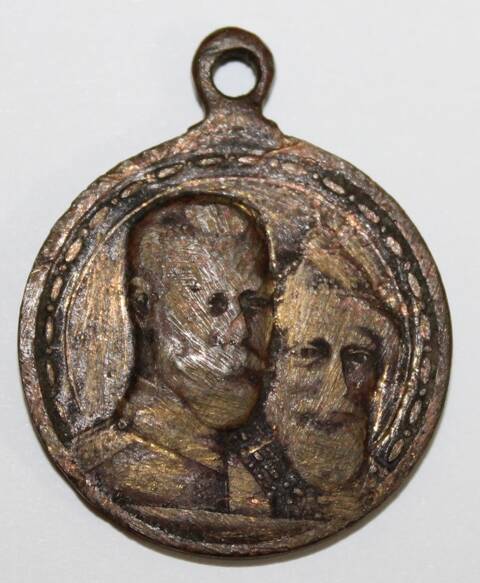 Медаль памятная. В память 300-летия царствования дома Романовых