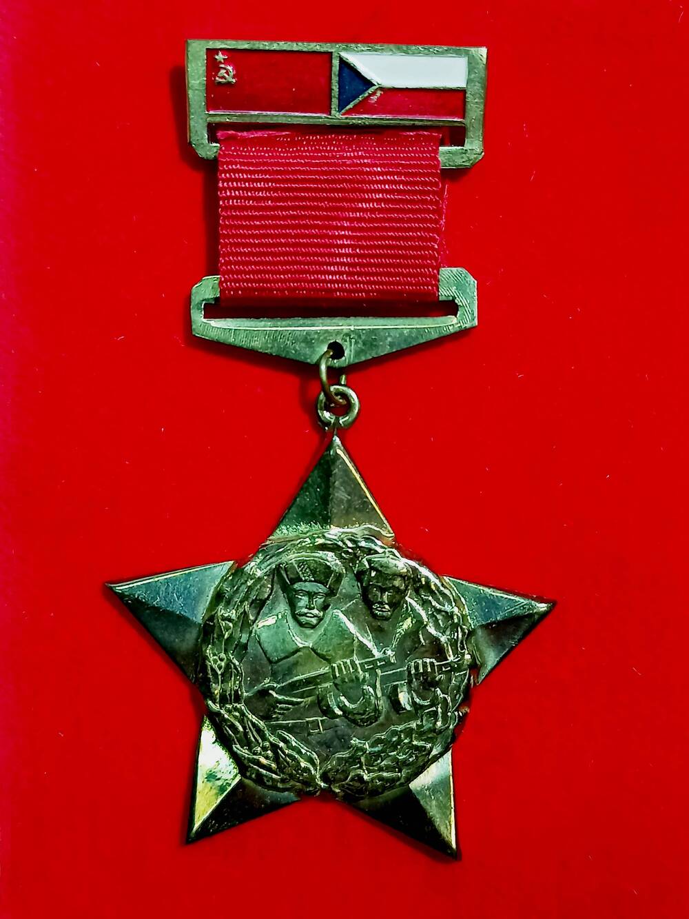 Знак памятный Соединение партизанских отрядов М.И. Шукаева (на колодке)